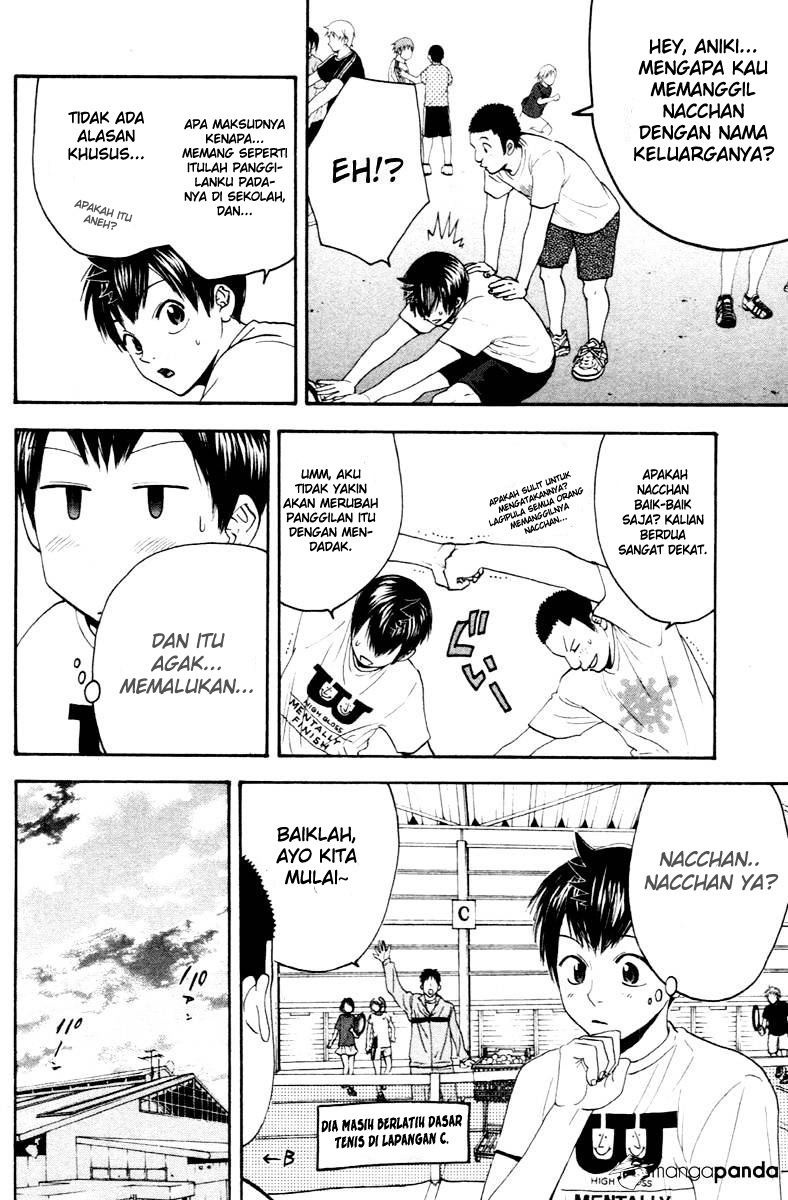 Chapter 112 - halaman 26