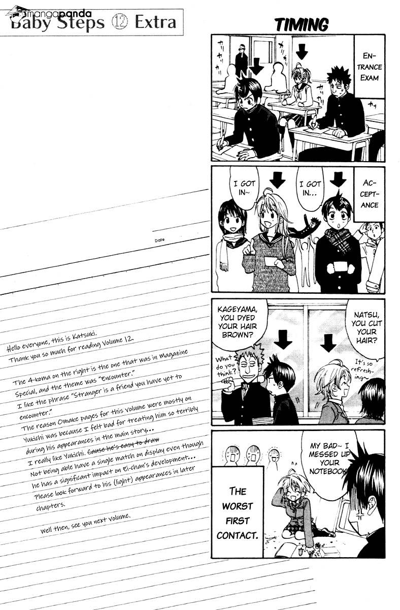 Chapter 112 - halaman 34