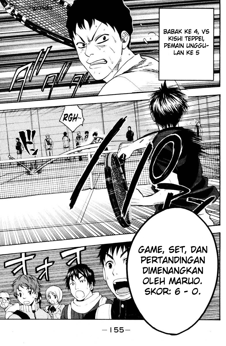 Chapter 112 - halaman 5