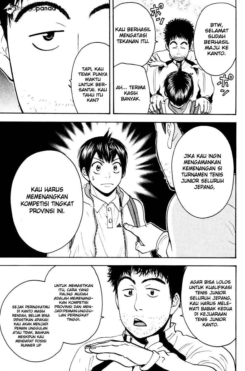 Chapter 111 - halaman 15