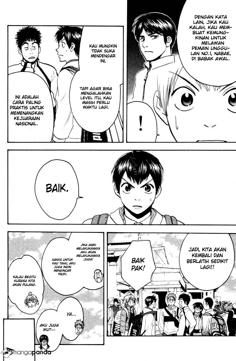Chapter 111 - halaman 16
