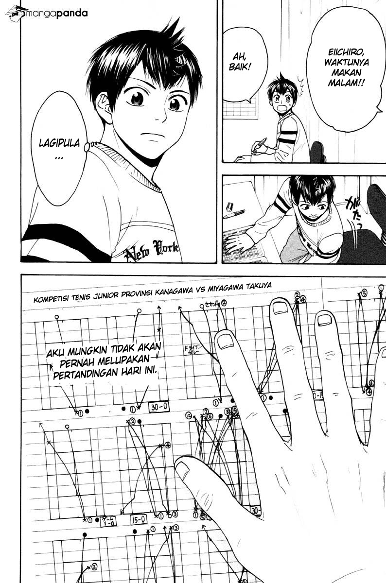 Chapter 111 - halaman 20