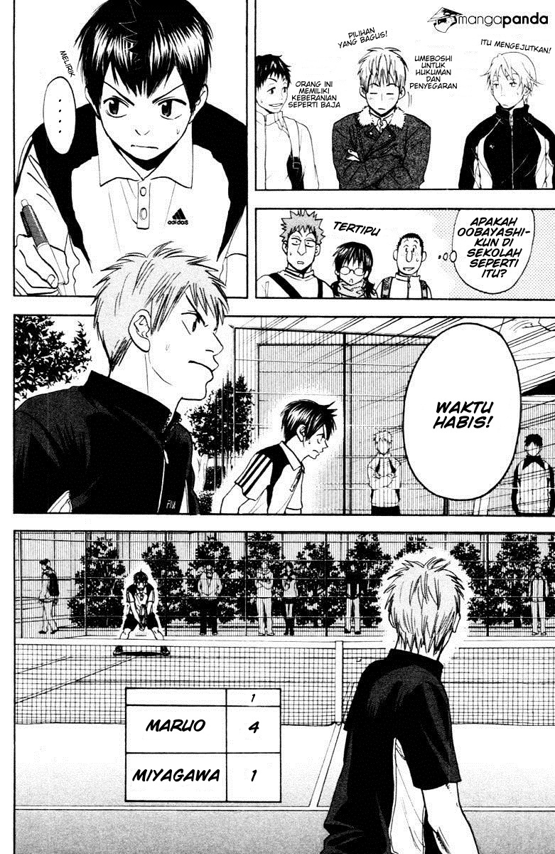 Chapter 109 - halaman 13