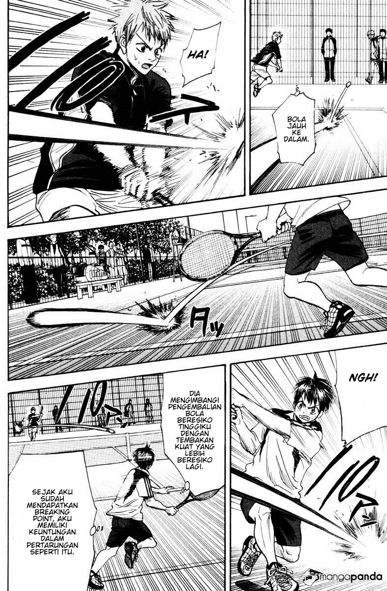 Chapter 109 - halaman 17