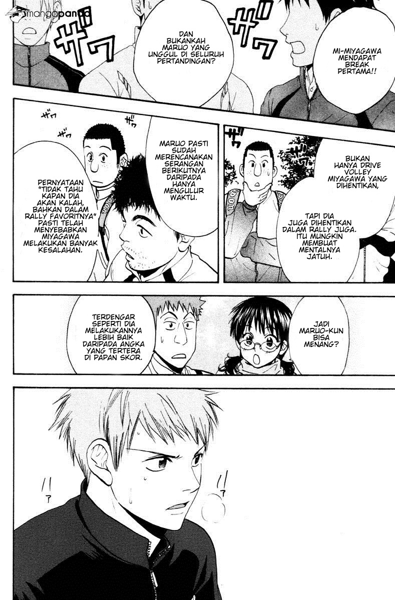 Chapter 109 - halaman 4