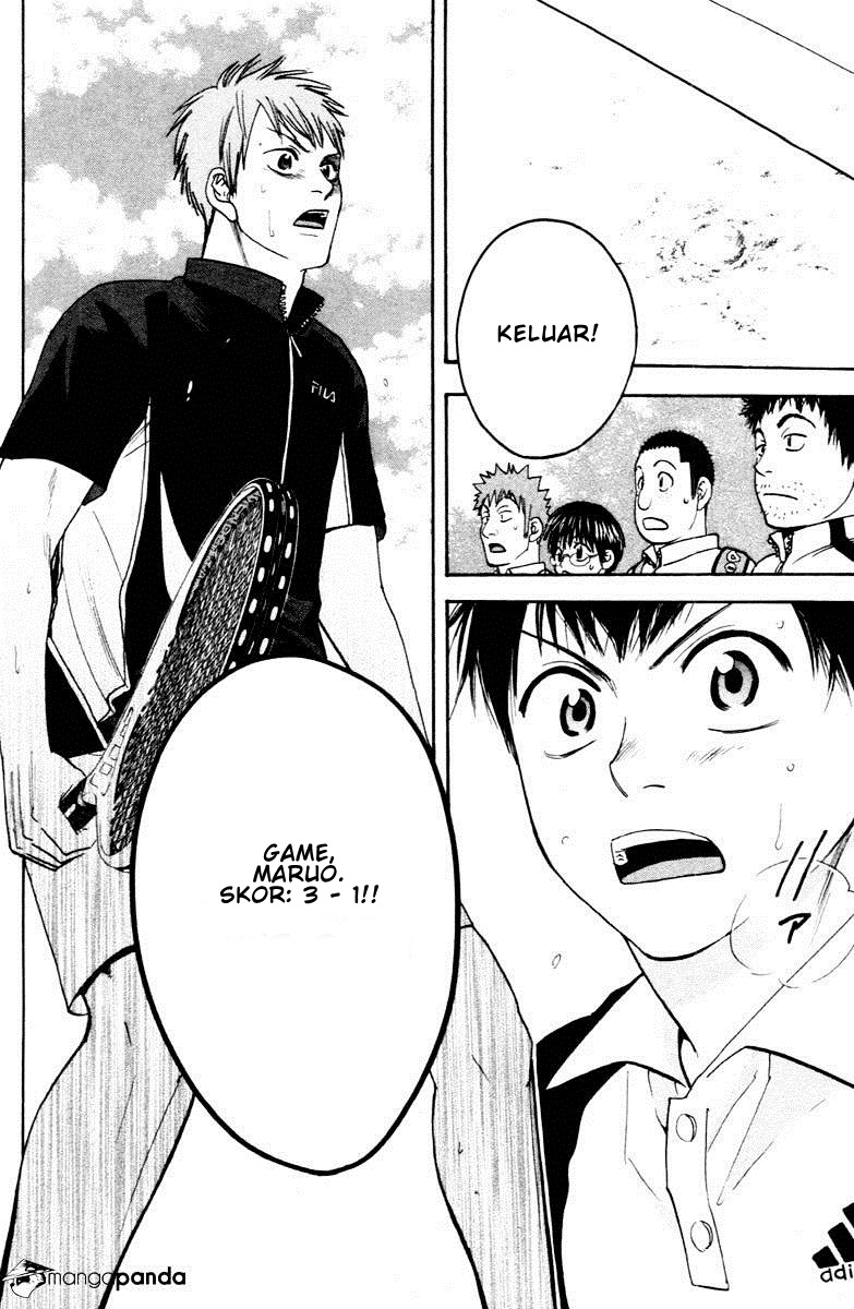 Chapter 108 - halaman 20