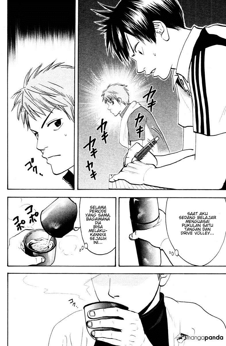 Chapter 107 - halaman 12