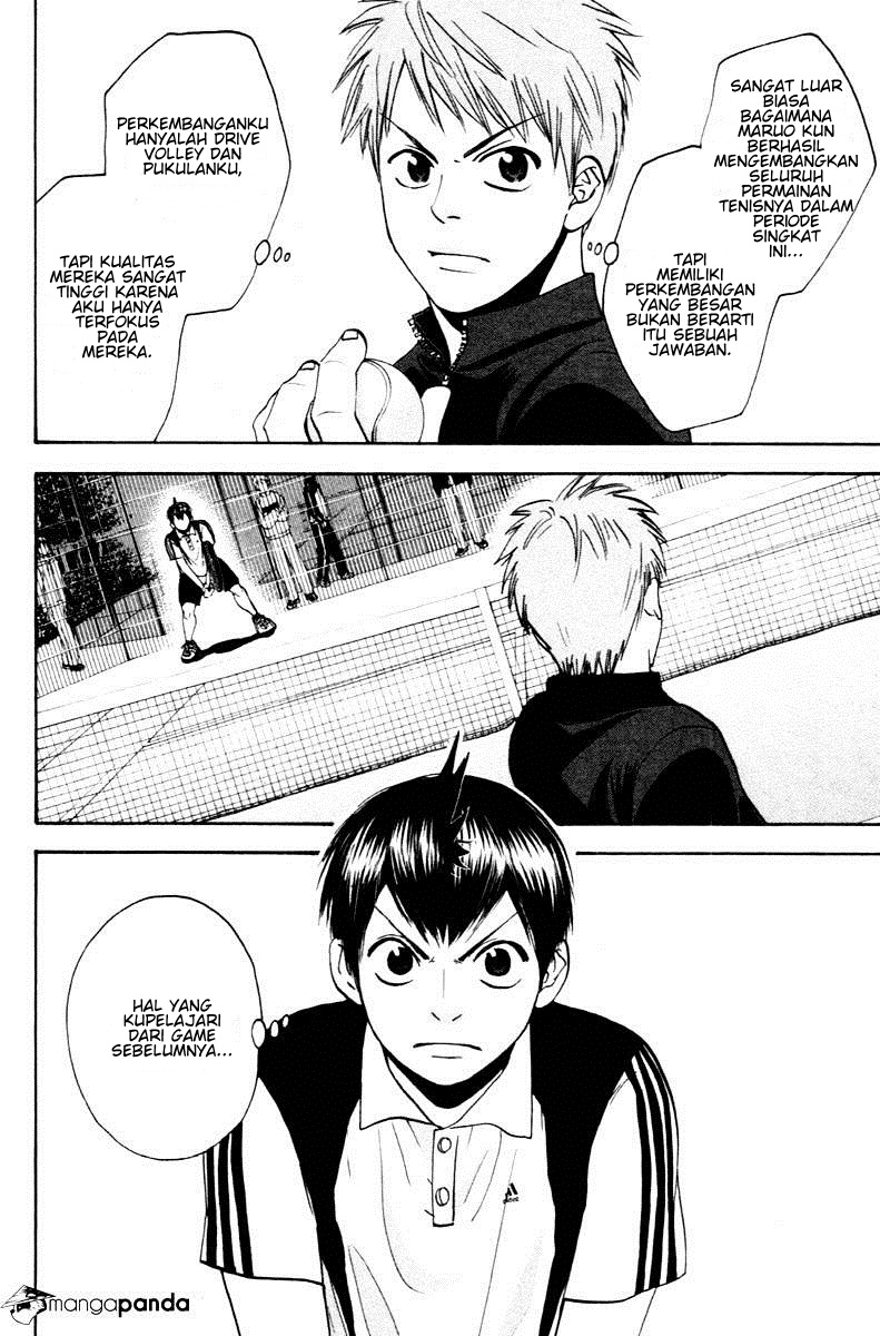 Chapter 107 - halaman 14