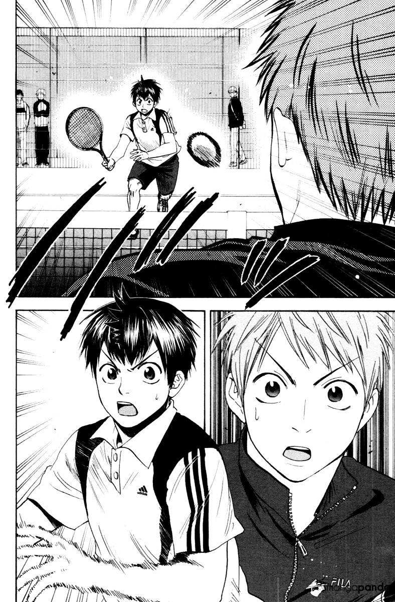 Chapter 107 - halaman 20