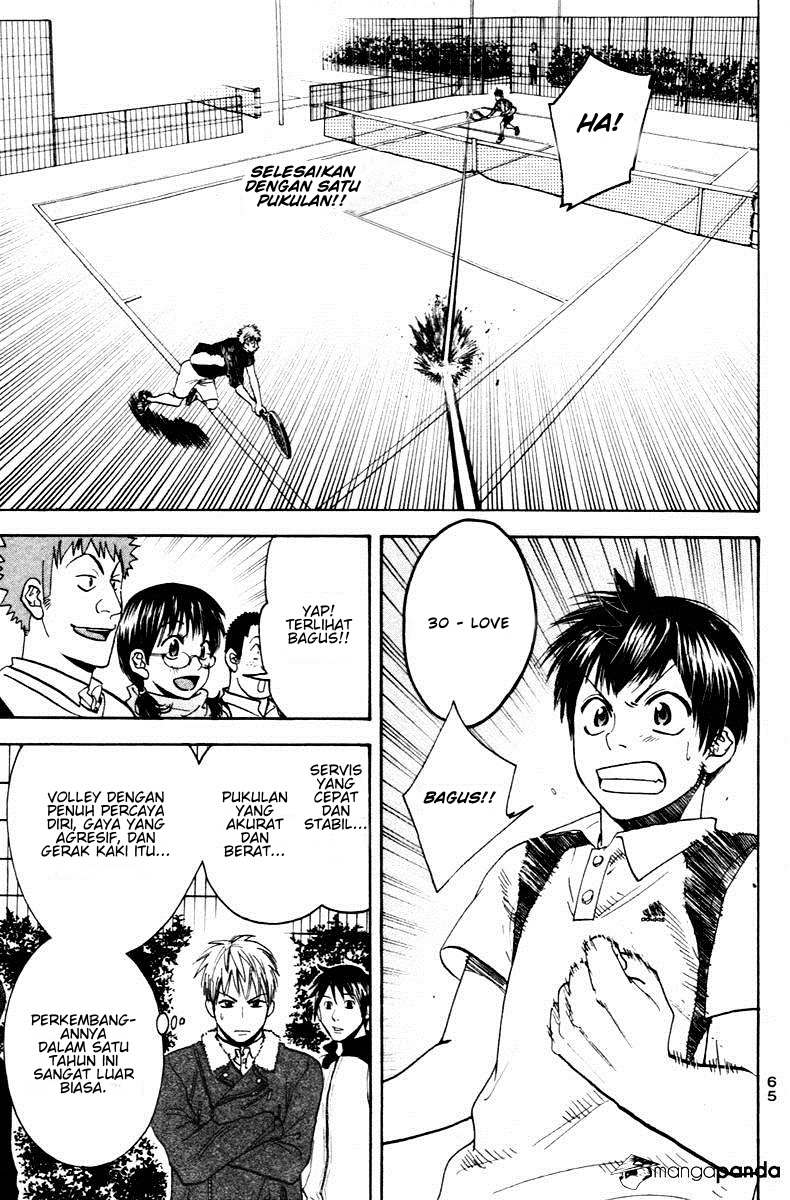 Chapter 107 - halaman 7