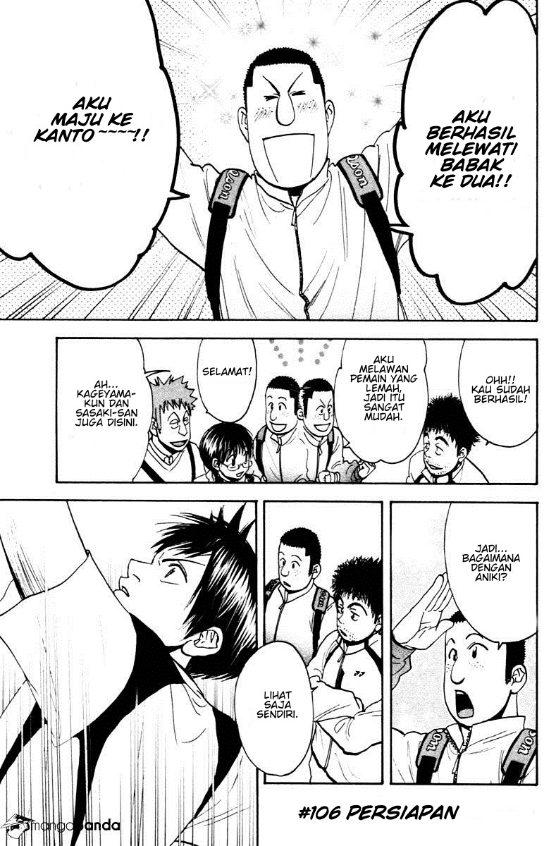 Chapter 106 - halaman 2