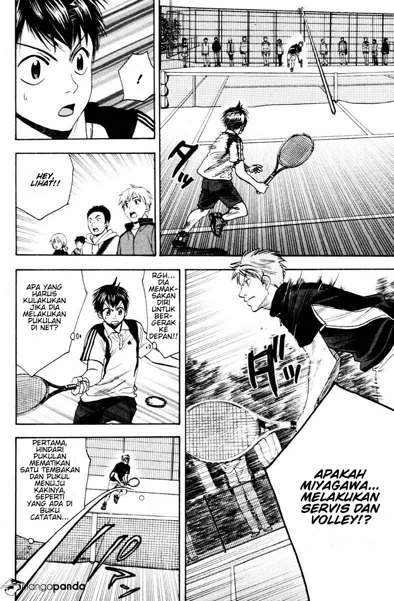 Chapter 106 - halaman 16