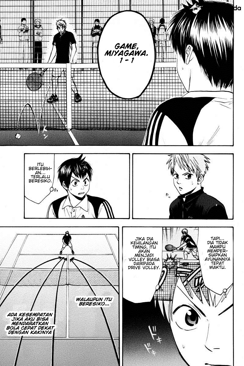 Chapter 106 - halaman 19