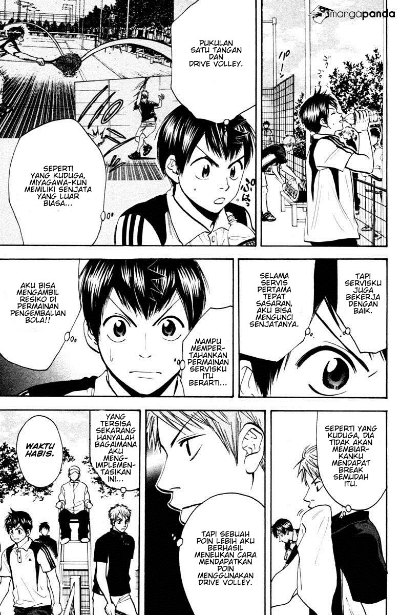 Chapter 106 - halaman 5