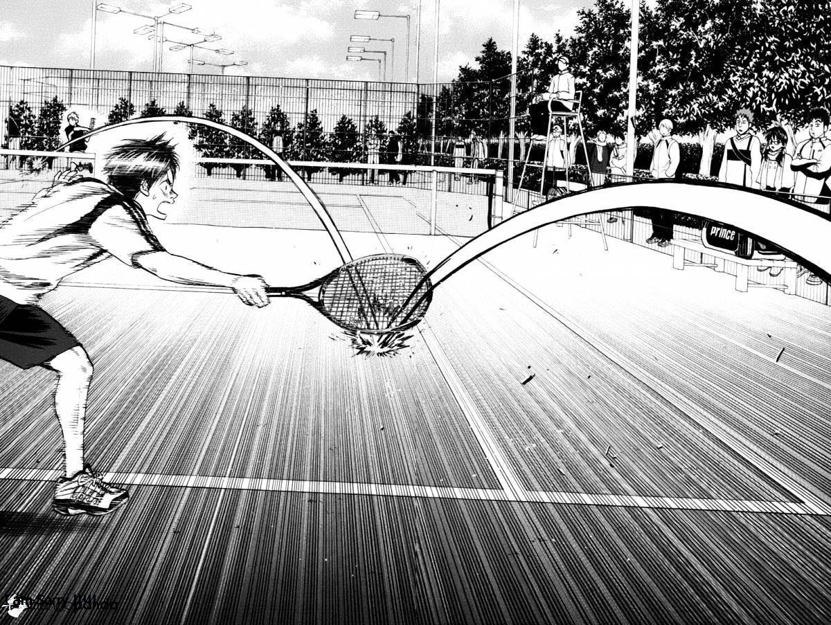 Chapter 105 - halaman 14
