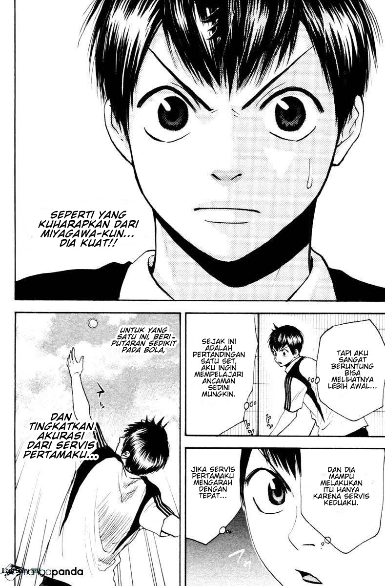 Chapter 105 - halaman 17