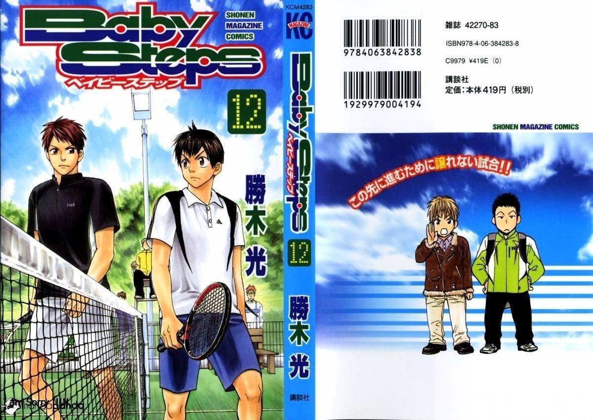 Chapter 104 - halaman 2