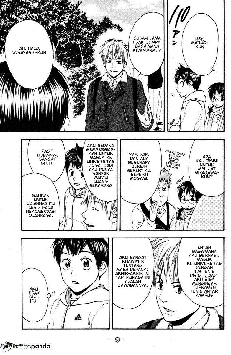 Chapter 104 - halaman 14