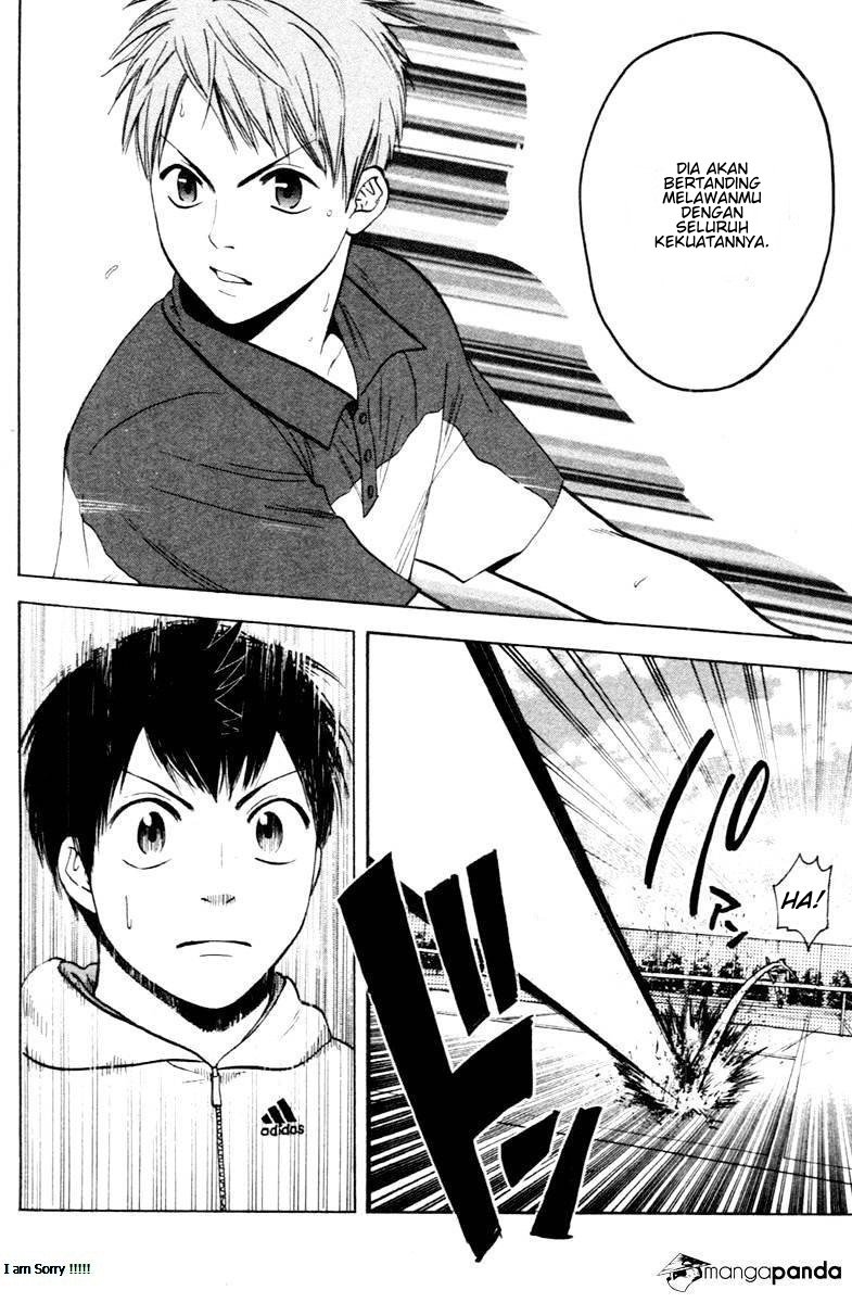 Chapter 104 - halaman 17