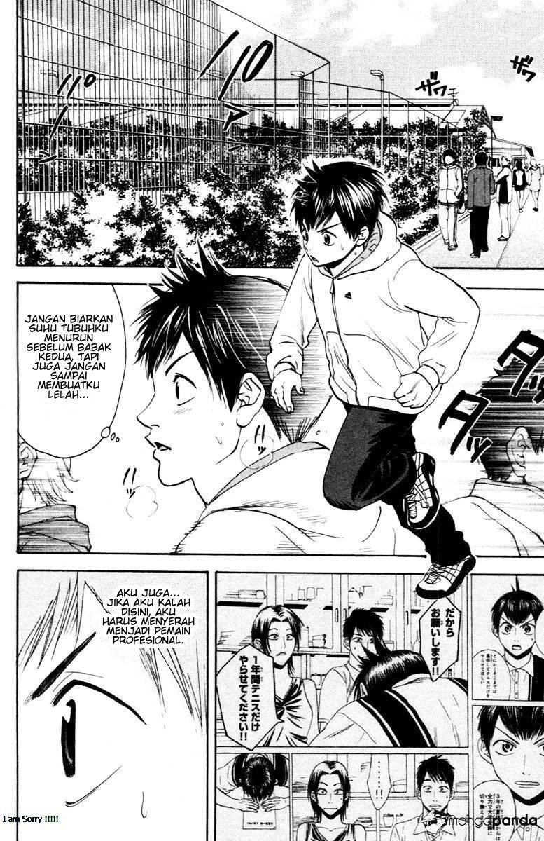 Chapter 104 - halaman 19