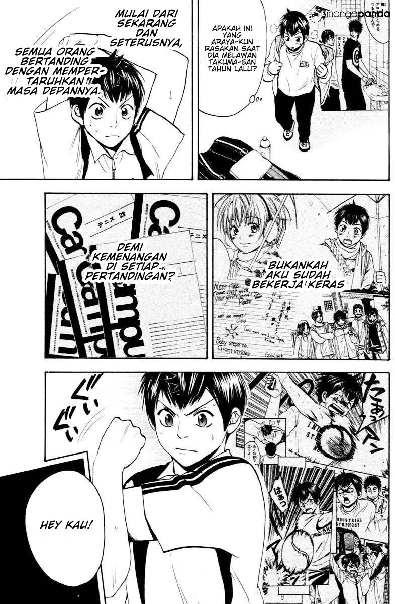 Chapter 104 - halaman 20