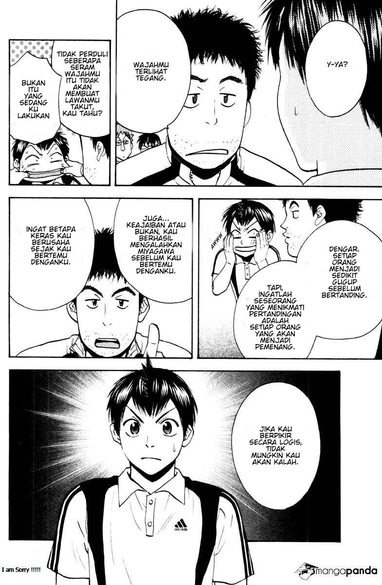 Chapter 104 - halaman 21