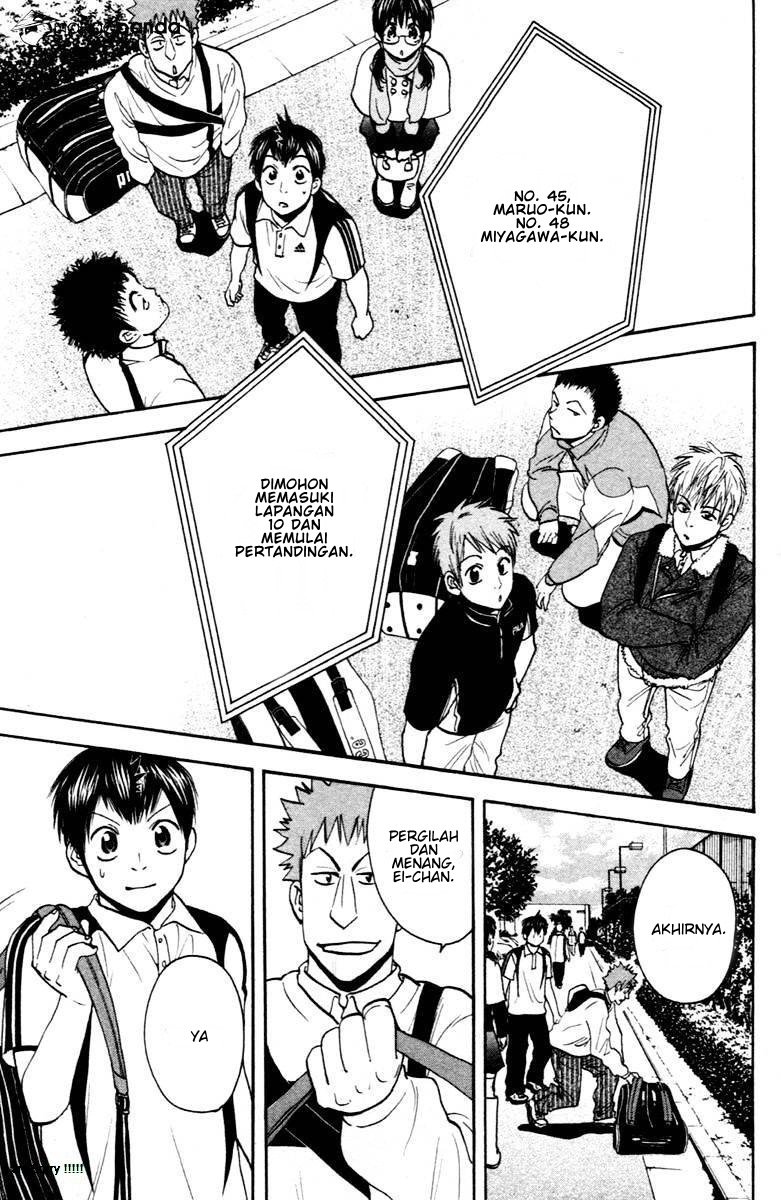Chapter 104 - halaman 22