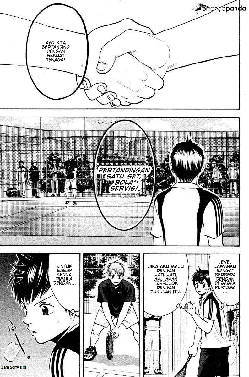 Chapter 104 - halaman 26