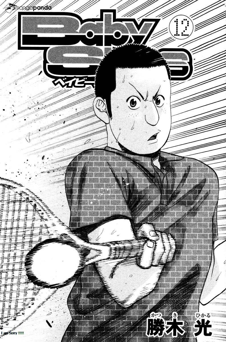 Chapter 104 - halaman 6