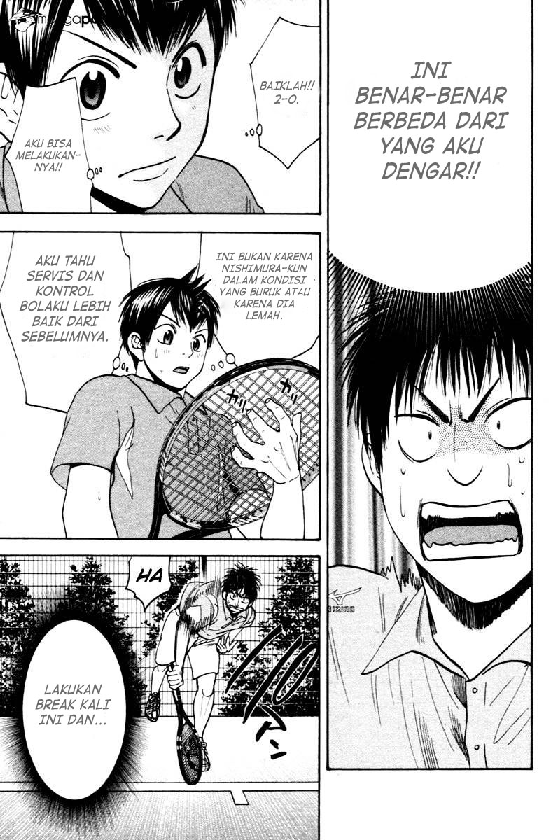 Chapter 103 - halaman 15