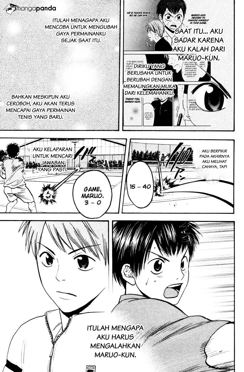 Chapter 103 - halaman 17