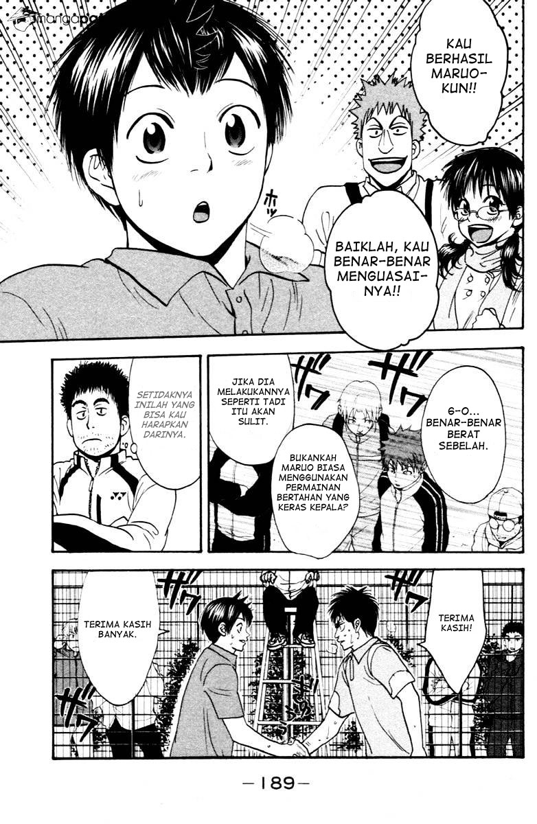 Chapter 103 - halaman 19