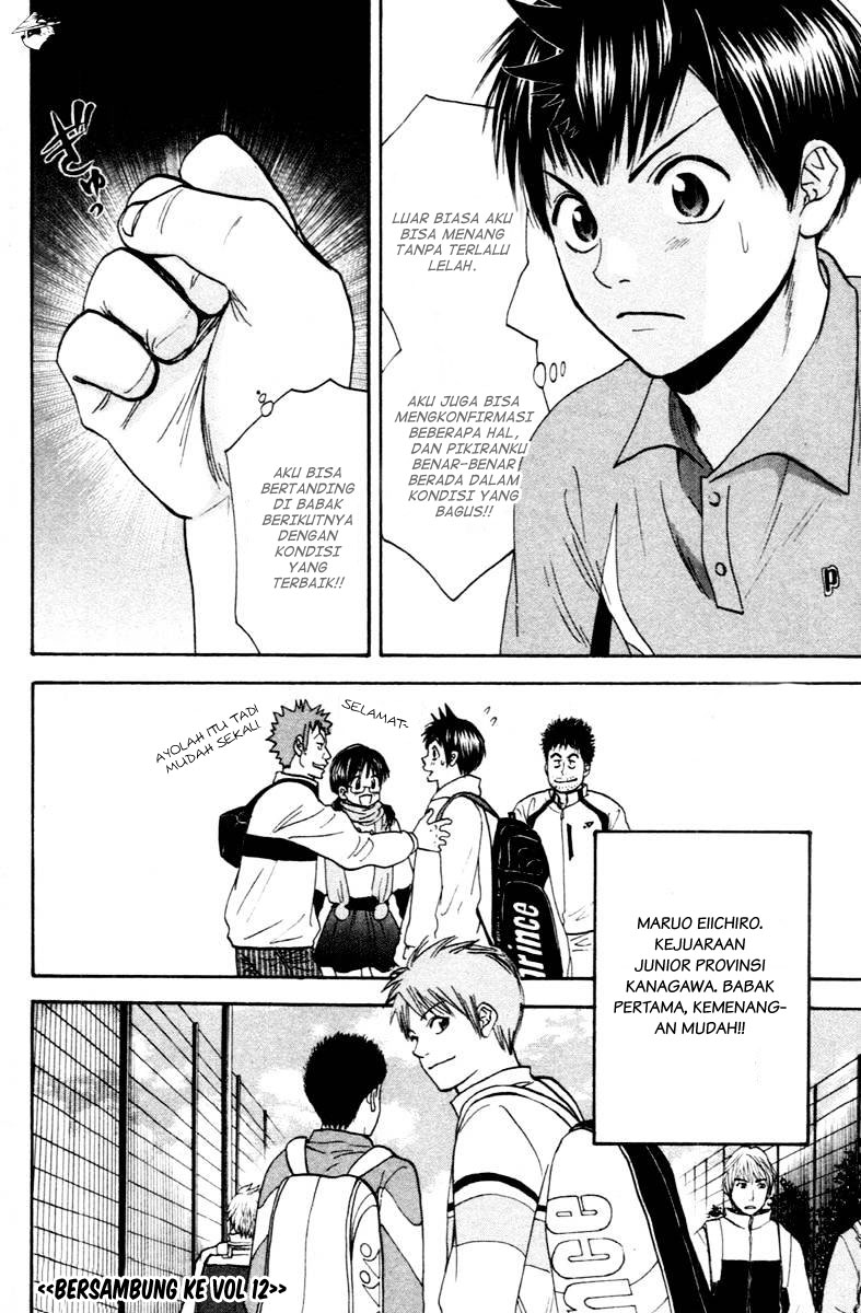 Chapter 103 - halaman 20