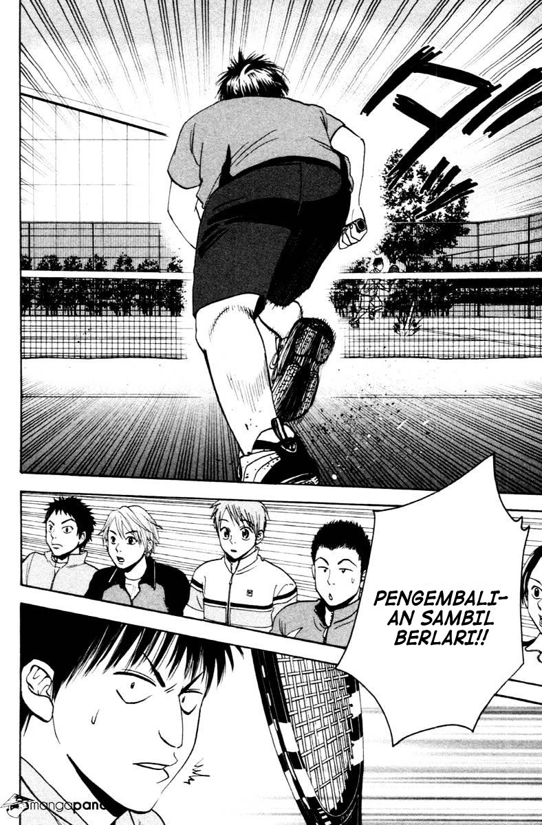 Chapter 103 - halaman 4