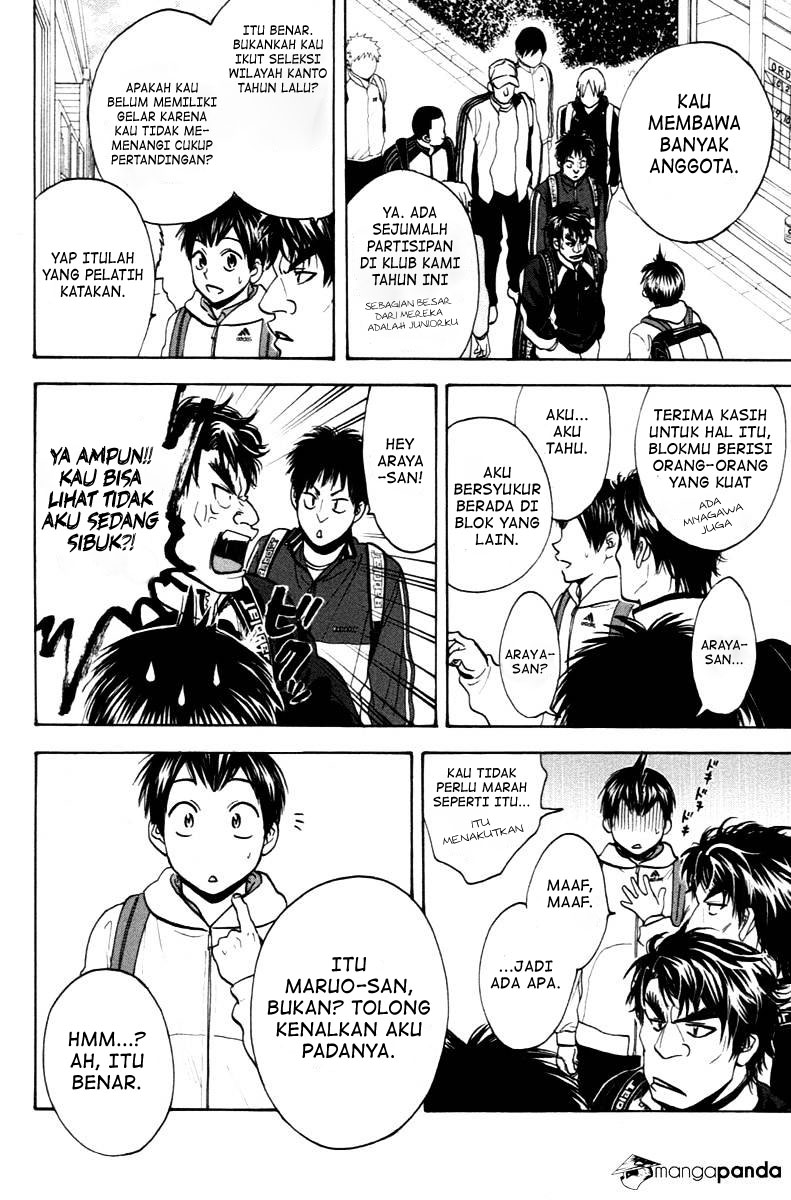 Chapter 102 - halaman 6