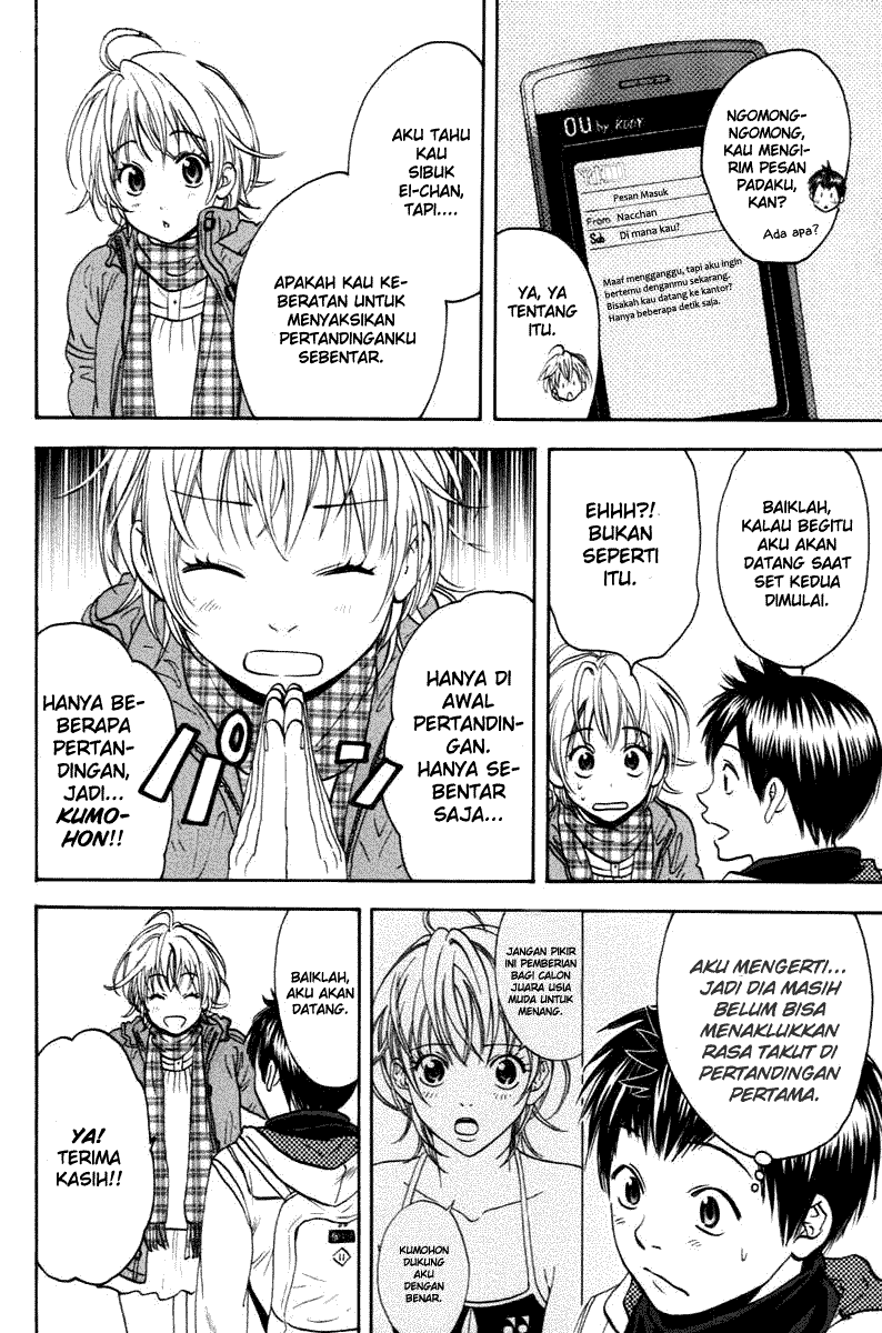 Chapter 100 - halaman 14
