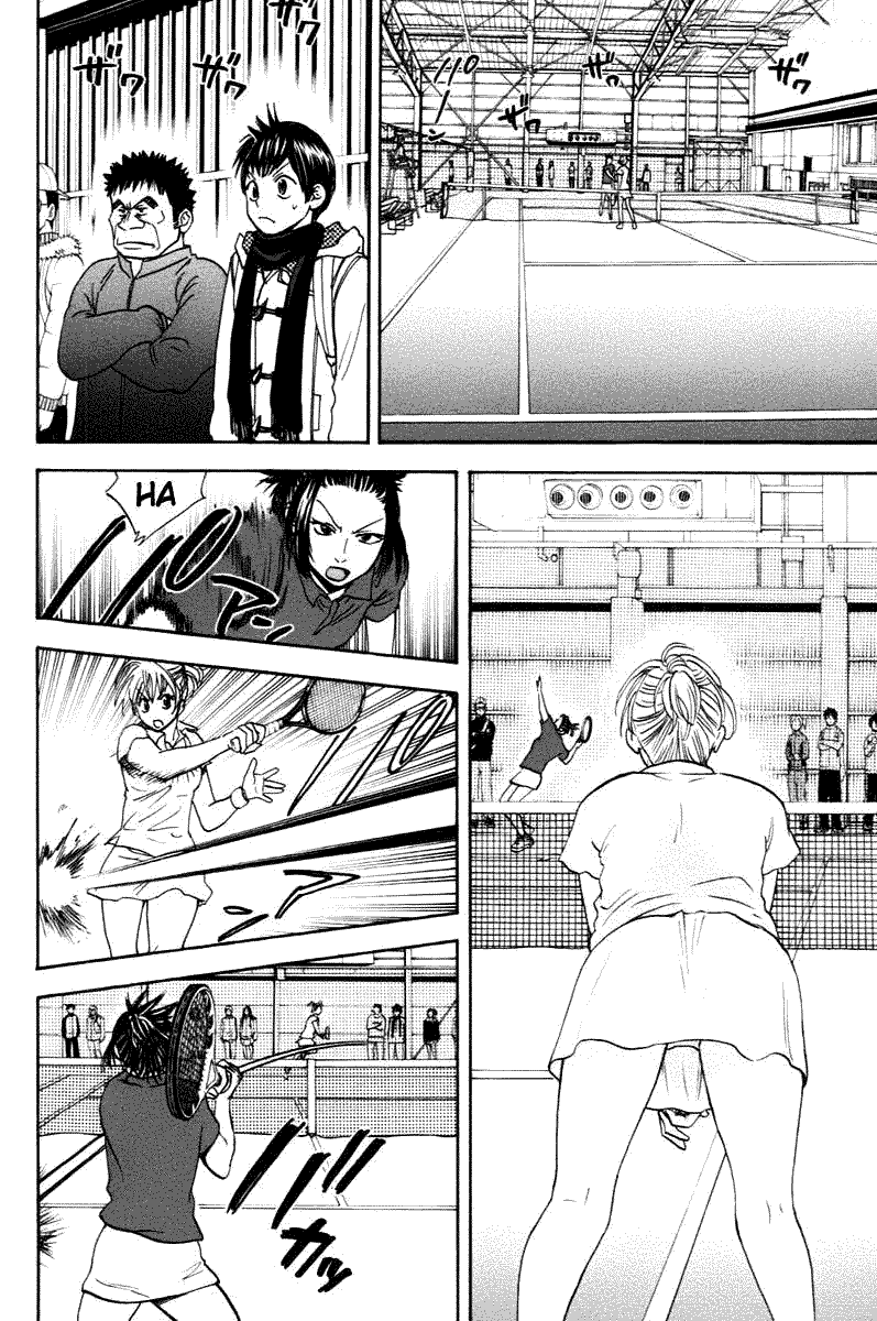 Chapter 100 - halaman 16