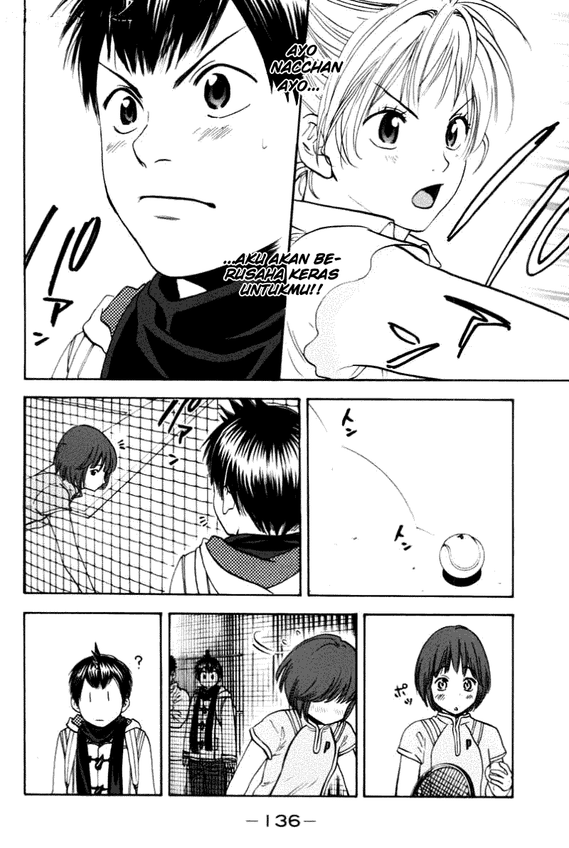 Chapter 100 - halaman 20