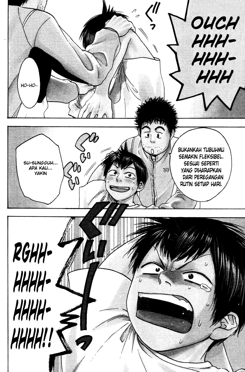 Chapter 99 - halaman 2