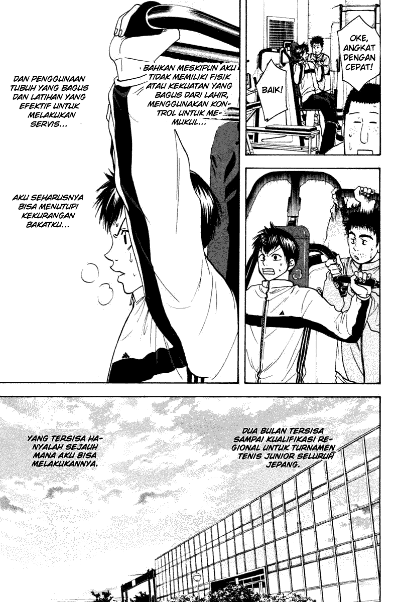 Chapter 99 - halaman 12