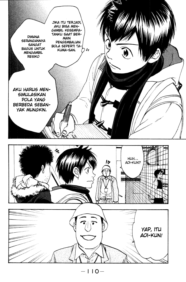 Chapter 99 - halaman 17