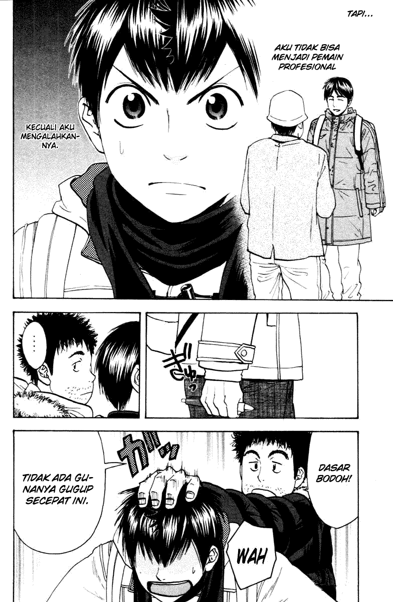 Chapter 99 - halaman 23