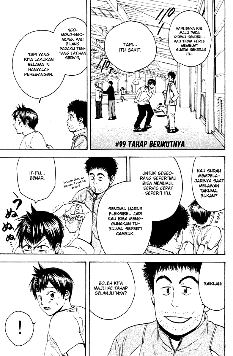 Chapter 99 - halaman 4