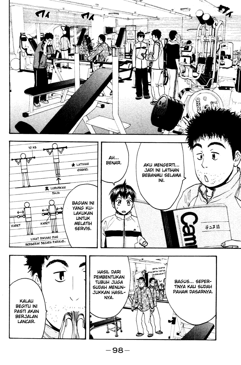 Chapter 99 - halaman 5
