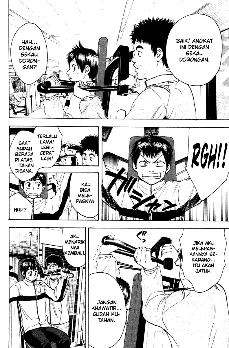 Chapter 99 - halaman 7