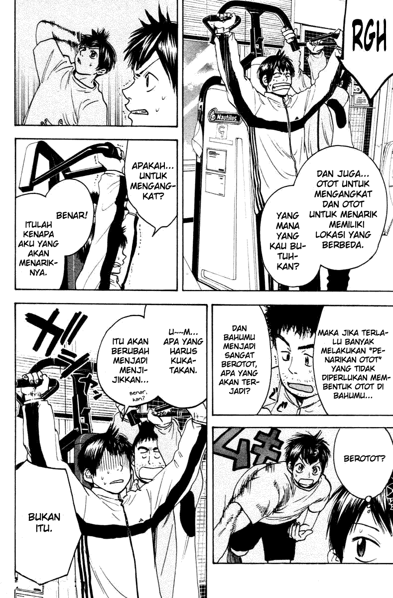 Chapter 99 - halaman 9