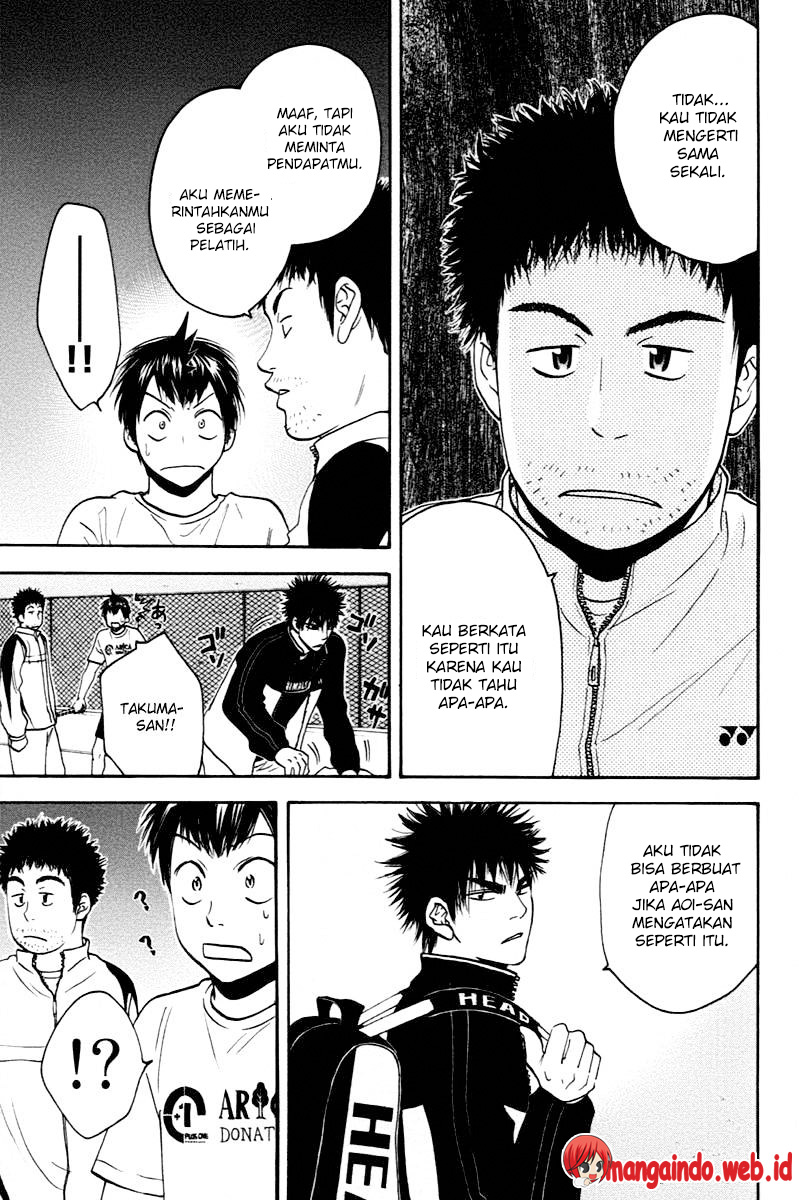 Chapter 98 - halaman 12