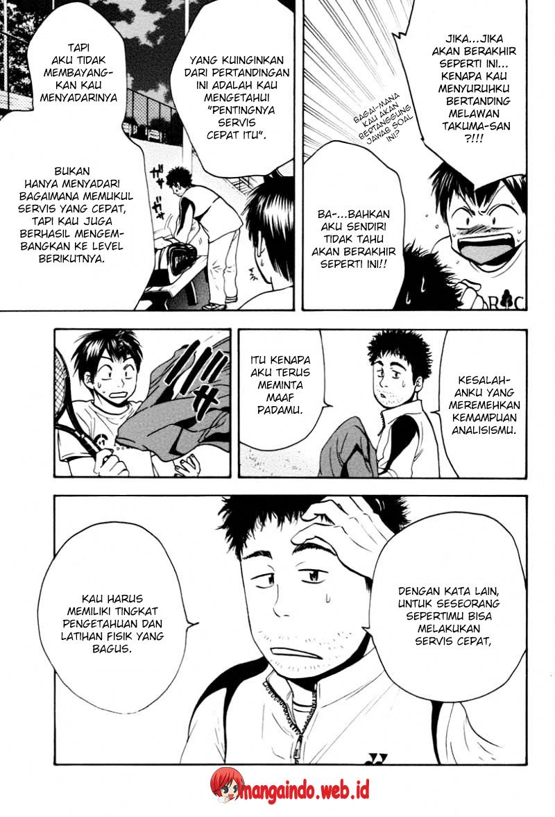 Chapter 98 - halaman 14
