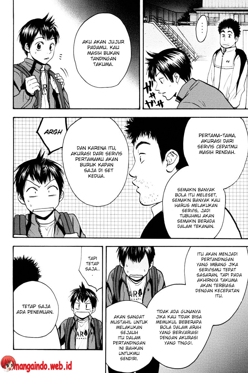 Chapter 98 - halaman 17