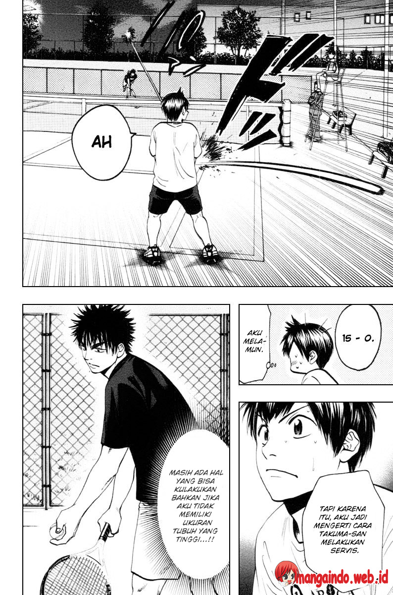Chapter 96 - halaman 20